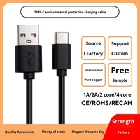 Câble de charge Type-C avec connecteurs USB-A/Type-C, longueur 1m, charge rapide et transfert de données, matériau PVC