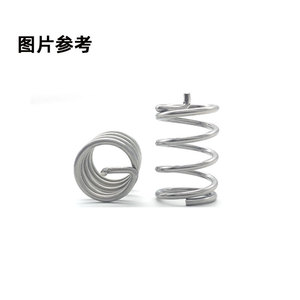 Stainless Steel <b>Compression</b> <b>Spring</b> 304 Material Coil Industrial Use Left Hand Right Hand 0406 Model - Product Image 1
