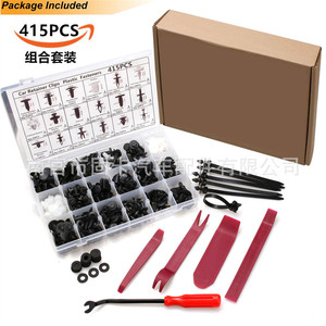 Clips de fixation universels pour panneaux automobiles, 415 pièces, 18 tailles, attaches en plastique pour réparation et remplacement de portières de voiture HE06 - Product Image 4