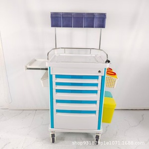 Abs Treatment Cart 890x520x824-1024mm With Waste Bin Hospital Nurse <b>Station</b> Trolley - Product Image 1