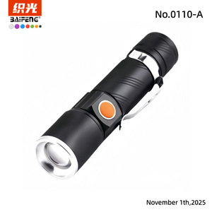 <b>Flashlight</b> Type C Rechargeable 12W <b>LED</b> Aluminum Alloy Zoomable Dimmable Outdoor Use - Product Image 2
