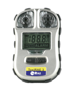 เครื่องตรวจจับก๊าซแบบพกพา PGM-1700สำหรับ RAE โดย PGM-1700 PGM-1700 PGM-1700ใหม่ของแท้ - Product Image 1