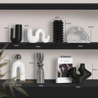 Décoration de table de style nordique pour mariage, fleurs uniques, vases en céramique et porcelaine, sculpture en résine à nœuds rayés, noir et blanc