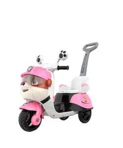 왕 왕 팀 어린이 전기 오토바이 삼륜차 소년 소녀 아기 원격 충전 어린이는 장난감 자동차를 탈 수 있습니다.