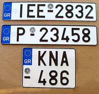 Plaque Décorative Réfléchissante en Aluminium Embossé Personnalisée Imprimée de Haute Qualité pour Plaque d'Immatriculation Automobile en Métal