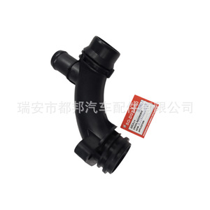 A2742000256JP ชิ้นส่วนปั๊มน้ำ Sq-Dubang สำหรับเปลี่ยนรถเก๋ง W205 C300เมอร์เซเดส-เบนซ์2017คัน - Product Image 2