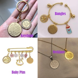 Joyería Islámica, Pin de Recuerdo con Ayatul <span class=keywords><strong>Kursi</strong></span>, Amuletos Árabes, 4 Suras <span class=keywords><strong>Al</strong></span>-Falaq, Acero Inoxidable, Pin para Bebé, para Fabricación de Joyas - Product Image 6