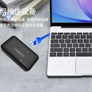 Tabwd E5885เราเตอร์ WiFi มือถือ4G LTE E5885กับ VPN ซิมเราเตอร์ WiFi 4G LTE - Product Image 4