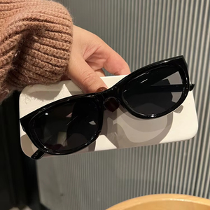 Nouvelles lunettes de soleil tendance œil de chat, style urbain, classiques, protection solaire extérieure, de luxe pour femmes - Product Image 1