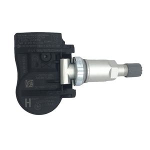 Q CE Marking TPMS เซ็นเซอร์ตรวจสอบแรงดันลมยาง GX631A159AA LR070840 GX63-1A159-AA สำหรับ Land Rover Range Sport 2013-2017 - Product Image 3