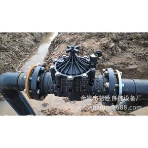 Válvula solenoide de riego por goteo agrícola Zanchen 2 en 1 con control inteligente por pulso de CC para la gestión del flujo de agua - Product Image 2