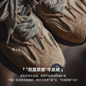 Nuevos Zapatos Deportivos Retro para Hombre, Estilo Stiletto, con Suela Gruesa, Ideales para Correr Lento, Transpirables, Casuales y Modernos - Product Image 3