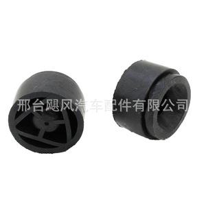 แผ่นยางรองฝากระโปรงรถยนต์ Hurricane Auto Parts รุ่น 4M5G-6A994-AA สำหรับ BMW Ford Focus Mondeo - Product Image 2