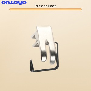 Pied presseur JGM164/5-8 pour machines à coudre PFAFF 1163, Juki B1524-012-0BA, Brother S7200, Zoje Zj9000, Zj8500, Zj9700 - Pièces détachées - Product Image 4