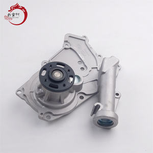 Système de refroidissement de haute qualité PUMP ASSY-COOLANT 25100-3C120 251003C120 pour Hyundai Accent 25100 3C120 - Product Image 4