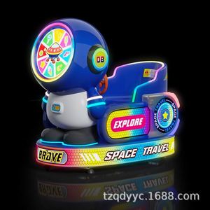 Máquina de columpio eléctrico infantil con pantalla grande MP5, modelo Astronauta, para centro comercial, juegos recreativos y parques de atracciones, venta al por mayor - Product Image 6
