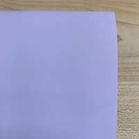 Papier de haute qualité en pâte de bois vierge, toucher doux : anti-ondulation, lisse et multicolore pour l'emballage de boîtes en papier de luxe