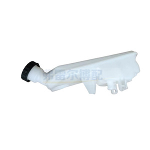 Réservoir de liquide de frein 1610892480 pour Citroën Elysee C3 XRC4 C3L Peugeot 301, pièce de rechange d'origine - Product Image 4