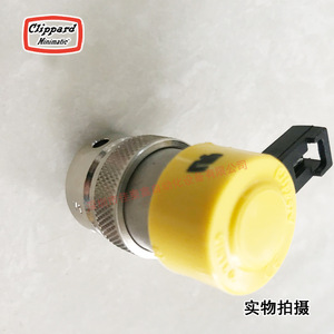 Vanne solénoïde Clippard EC-2M-24-V 24V à faible consommation pour usage industriel - Product Image 3