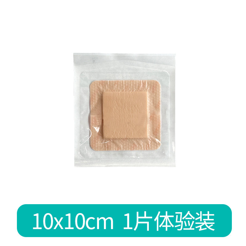 10X10CM