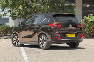 <span class=keywords><strong>Auto</strong></span> Usado TCCH 2018 TRUMPCHI GE3 530 Edición <span class=keywords><strong>Internet</strong></span> Joy, Eléctrico, Volante a la Izquierda, SUV Automático, Precio de Venta Directa de Fábrica - Product Image 5