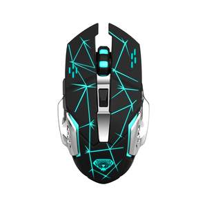 Spot New <span class=keywords><strong>G502</strong></span> ratón de juego Esports emisor de luz con cable ratón ergonómico Souris gamers - Product Image 3