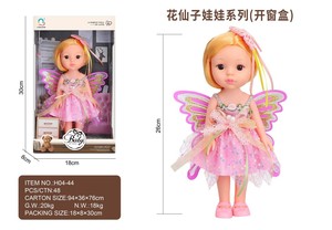 Hot Selling 10 Inch Baby <strong>Doll</strong> Toy 26cm Fashion Wing <strong>Doll</strong> with Little Flower Dress <strong>Fly</strong> Girl Play House Toy Gift for Baby - Product Image 5