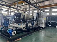 TOBEL -5 ℃   Refroidisseur à vis refroidi par eau à haut rendement énergétique pour la réfrigération des process chimiques