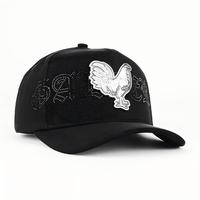 Nouvelle Casquette de Baseball Sportive Originale de Qualité Supérieure à 5 Panneaux avec Visière Courbe et Doublure en Satin, Style Unique