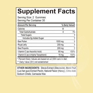 เยลลี่ผึ้งและนมผึ้งสำหรับผู้ใหญ่ สูตร OEM/ODM แบรนด์ส่วนตัว ผสมโพรโพลิสและน้ำผึ้ง เพื่อเสริมภูมิคุ้มกันและบำรุงผิว ปราศจากกลูเตน - Product Image 6