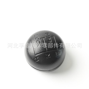 Pommeau de levier de vitesse pour Land Rover R380, design ergonomique en plastique - Product Image 4