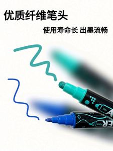 Juego de 12 Marcadores Acrílicos Permanentes de Punta Redonda, 24 Colores, No Borrables, con Doble Cara de Escritura, en Empaque Suelto - Product Image 2