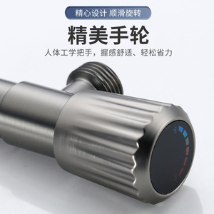วาล์วปรับมุมยี่ห้อ Yao Peng รุ่น YP-290 เกลียวตัวผู้ 20 มม. ทนแรงดัน 6.0 Mpa สำหรับเครื่องทำน้ำอุ่นและโถสุขภัณฑ์ - Product Image 3