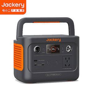 1534Wh 1800W - Product Image 3