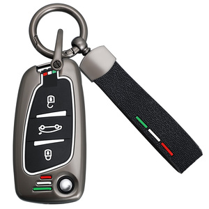 Housse de protection pliable en alliage de Zinc pour clé de voiture, pour citroën Coupe VTR C2 C4 C5 C6 C8 <span class=keywords><strong>Berlingo</strong></span> Xsara Picasso, <span class=keywords><strong>accessoires</strong></span> automobiles - Product Image 1