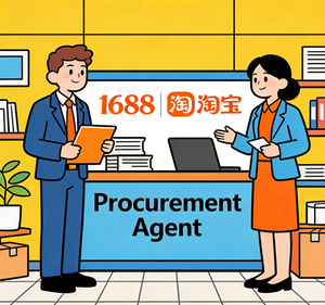 Agente de Compras y Logística en China para Alibaba, Taobao y 1688 - Product Image 5