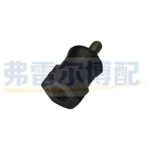 Tubo de Aceite de Alta Presión con Tornillo y Tuerca para Peugeot 307 308 408 Citroen C4L 4019C5 9810110880 Repuesto Original - Product Image 2