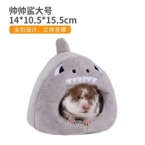 Nid en coton hiver chaud champignon lit petit <span class=keywords><strong>animal</strong></span> maison pour Hamsters cochons d'inde <span class=keywords><strong>Hamster</strong></span> - Product Image 4