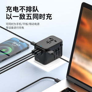 OULiYO Travel Adapter 120W GaN <b>USB</b> PD Laptop <b>Charger</b> Multi <b>Plug</b> Converter - Product Image 4