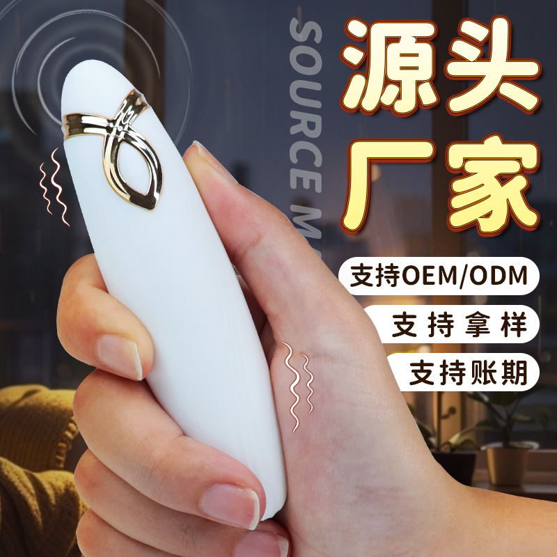 Issiq xizmatkor bilan jinsiy aloqa