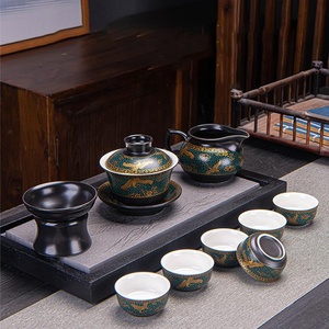 Classical Chinese Porcelain Teapot and Tea <b>Cups</b> <b>Set</b> Handmade Blue and White 9-Piece Gift Bag Drinkware From Jingdezhen - Product Image 2