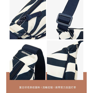 Huang Lei Women's Dumpling Bag Blue White Stripes Single Strap Zipper Closure Casual Crossbody Spring 2025 - Product Image 2
