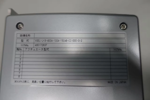 Nouveau contrôleur X-SEL PAC de marque originale XSEL-J-3-200A-200AB-30DA-N1-EEE-2-2 220V Garantie 1 an Japon - Product Image 6