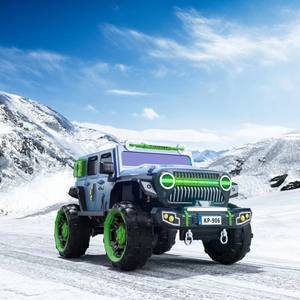 RHS-CAR35 heißer Verkauf billiger Preis Kinderspiel zeug Rc Car Outdoor Ride-on Toy Car mit Fernbedienung - Product Image 3