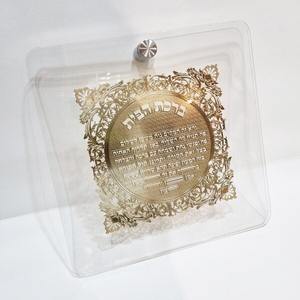 Decoraciones de Mesa para el Día del Sábado de la Familia Judía de Jerusalén, Paneles Decorativos de Pared de Acrílico, Decoración Acrílica para el Hogar - Product Image 2