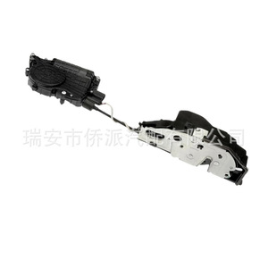 Actuador de Cerradura BMW 51217185689, Sistema de Cierre Centralizado con Alarma Antirrobo - Product Image 3