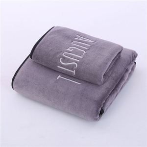 Ensemble de serviettes de bain de luxe en microfibre corail absorbante, tricotées de haute qualité, 500 g/m², 70x140, pour hôtel, avec logo personnalisé, pour la plage - Product Image 3