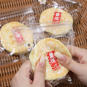 Juguete de simulación de comida de gran venta: Pastel de nieve, para apretar, reír, hacer bromas, descompresión creativa, juguetes al por mayor del fabricante - Product Image 2
