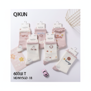 Calzini da donna in cotone con stampa floreale e carattere traspirante in Nylon alla caviglia lavorato a maglia taglia unica per la stagione estiva - Product Image 1