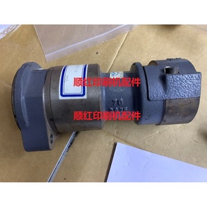 Pieza de Repuesto para Máquina de Impresión Roland 007G267513, Manguito de Eje, Componente de Rodamiento de Acero - Product Image 1